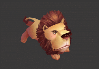 Gif animé lion court